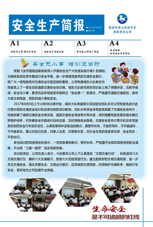 c(din)鿴Ԕ(x)Ϣ<br>(bio)}ȫa(chn)(jin)(bo) ʮһ xΔ(sh)2239