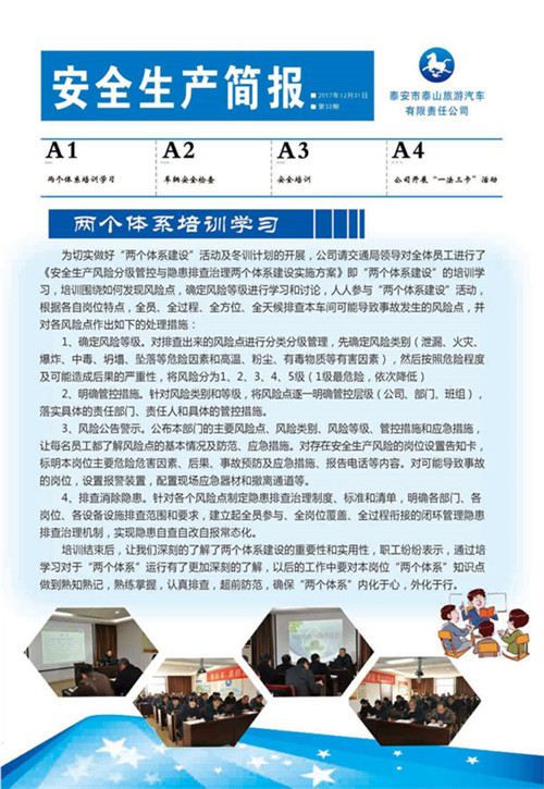 c(din)鿴Ԕ(x)Ϣ<br>(bio)}ȫa(chn)(jin)(bo) ʮ xΔ(sh)2613
