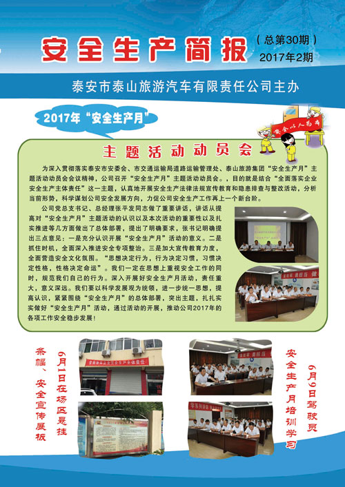 c(din)鿴Ԕ(x)Ϣ<br>(bio)}ȫa(chn)(jin)(bo) ʮ xΔ(sh)2345