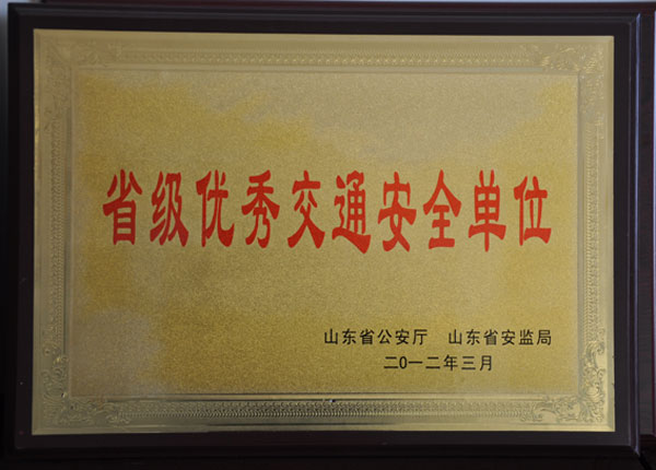 c鿴Ԕ(x)Ϣ<br>(bio)}   xΔ(sh)1330